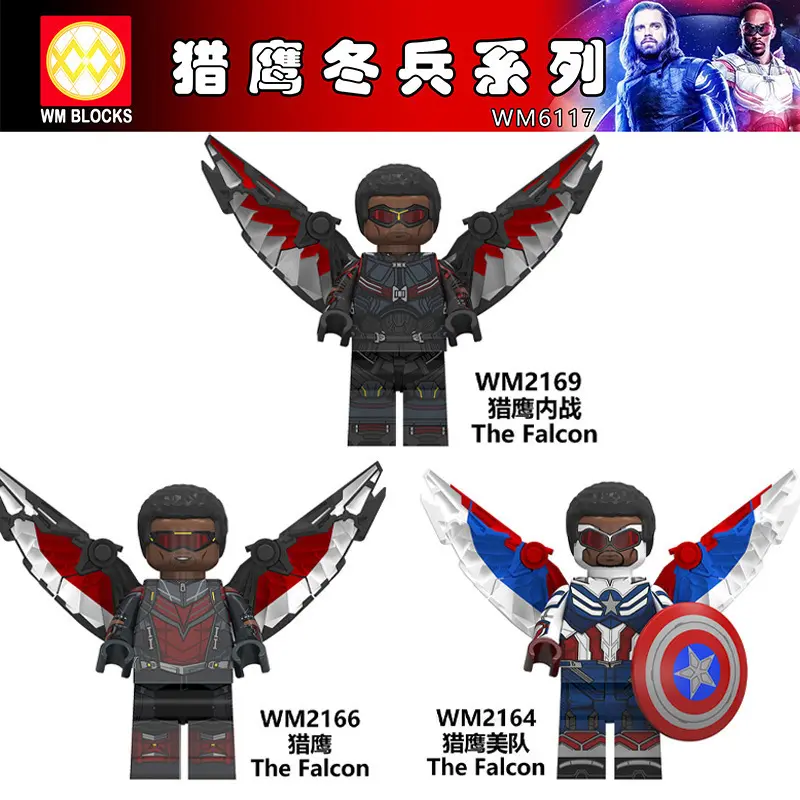 WM6117 Kinder-Bausteinfiguren-Set, gemischt