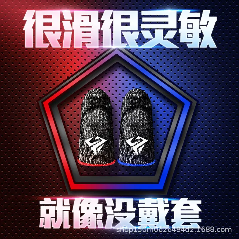 Gaming Finger Sleeves, Touchscreen Compatible, Breathable, Anti-Sweat