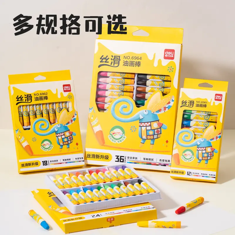 Deli 6961 oil pastel set for children, 12-36 colors