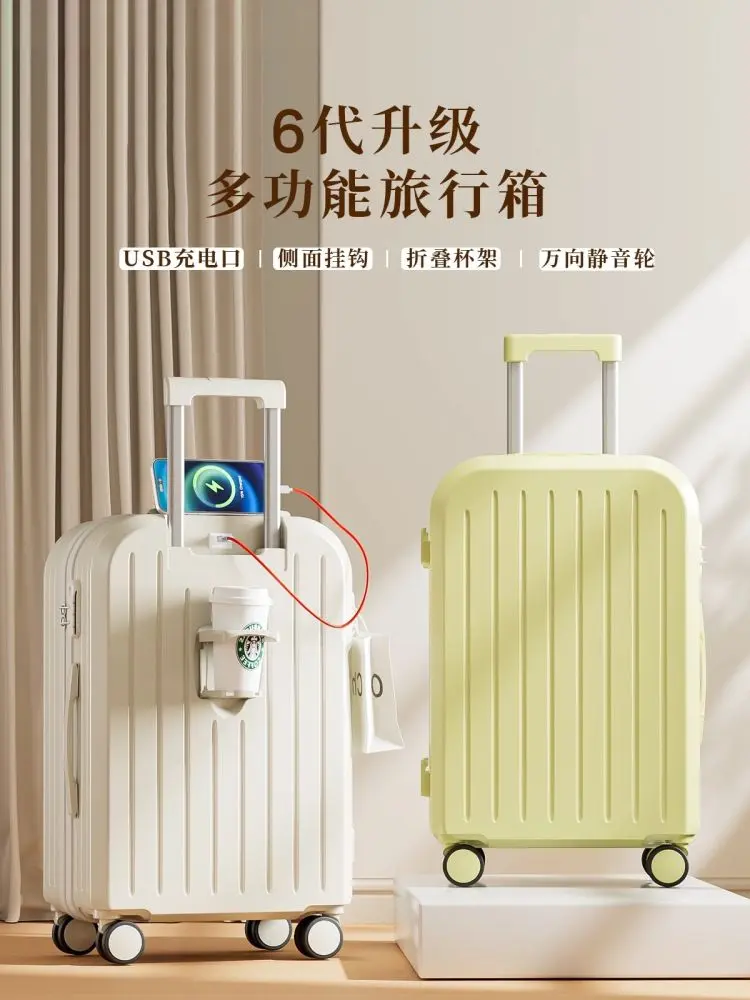 Lightweight Wheeled Suitcase with Combination Lock