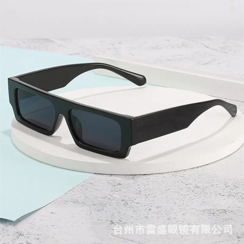 Square Frame Sunglasses, Minimalist Design, UV400 Protection