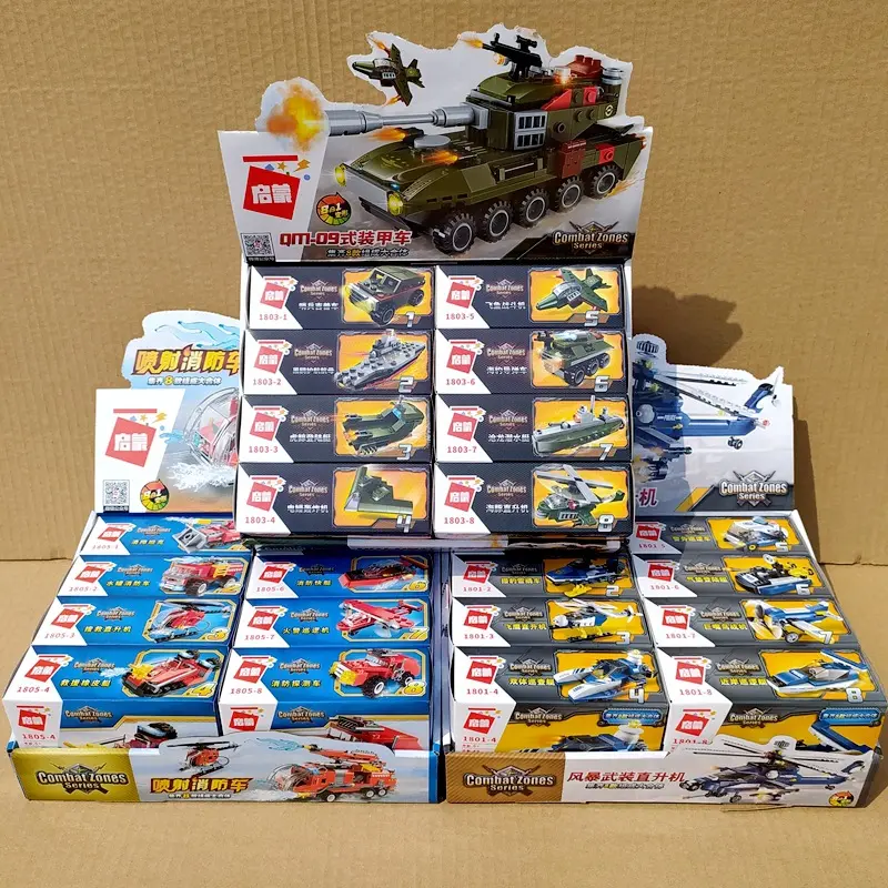 Yapı blokları 1801 serisi, 8'i 1 arada tank, uçak, itfaiye aracı