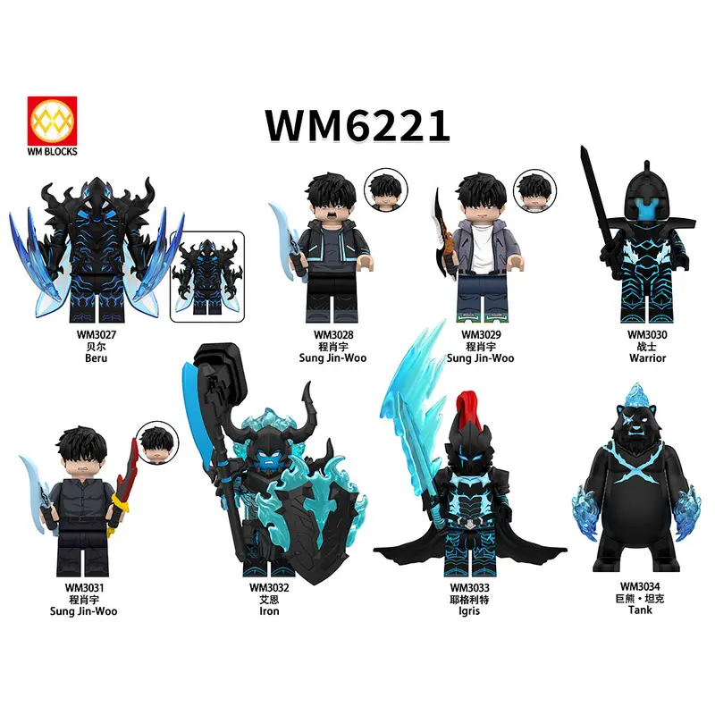 WM6221 Anime-Serie Bausteinfiguren-Set, 3027-3034