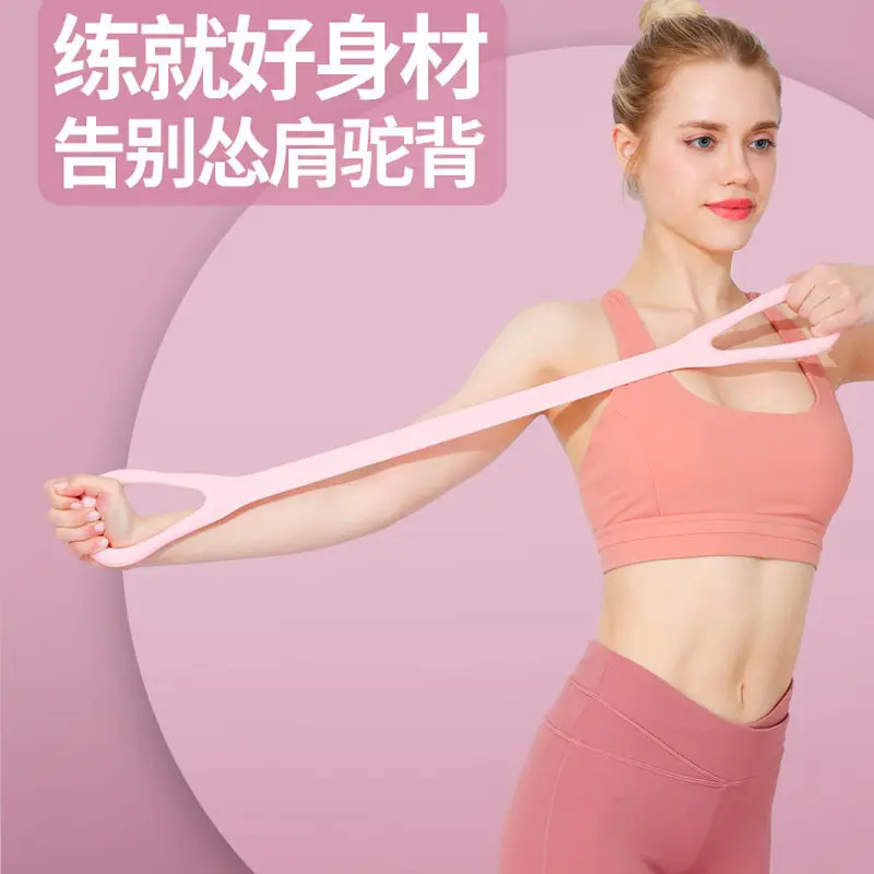 Widerstandsband in Form einer 8, elastisches Yoga-Seil für Heimtraining