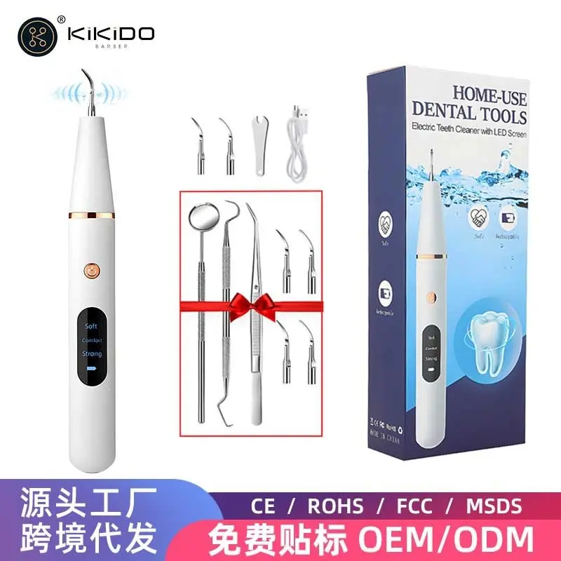 kikido2058 ultrasonik diş temizleyici, taşınabilir, diş taşı çıkarma