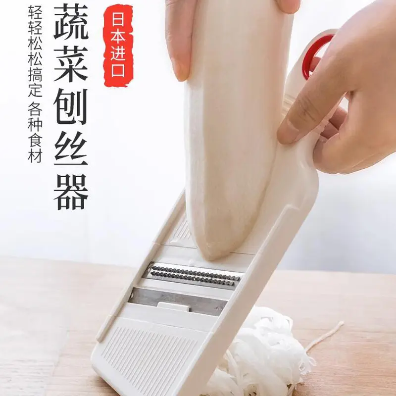 Japon rende, ultra ince sebze kesici