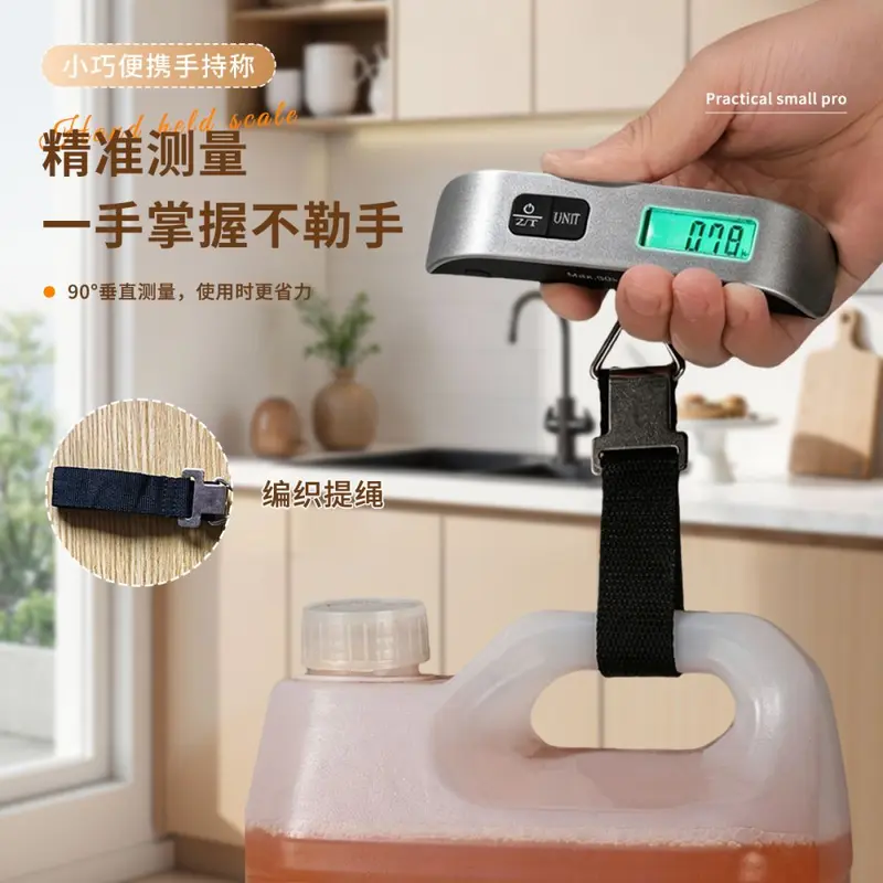 Neue tragbare elektronische Handwaage 50kg - Kofferwaage Gepäckwaage mit kompaktem Design, hoher Genauigkeit, Gramm-Messung und Hängefunktion