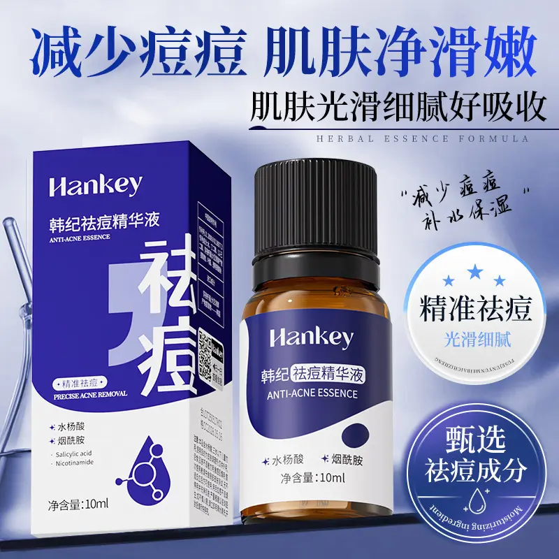 Anti-Akne-Serum 10 ml, reguliert Talg, mildert Aknemale, hellt den Hautton auf