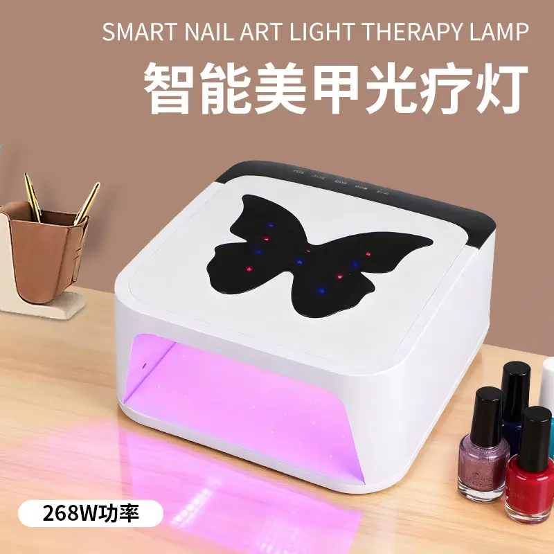 268W UV curing lamp, 7-color breathing light, smart nail dryer