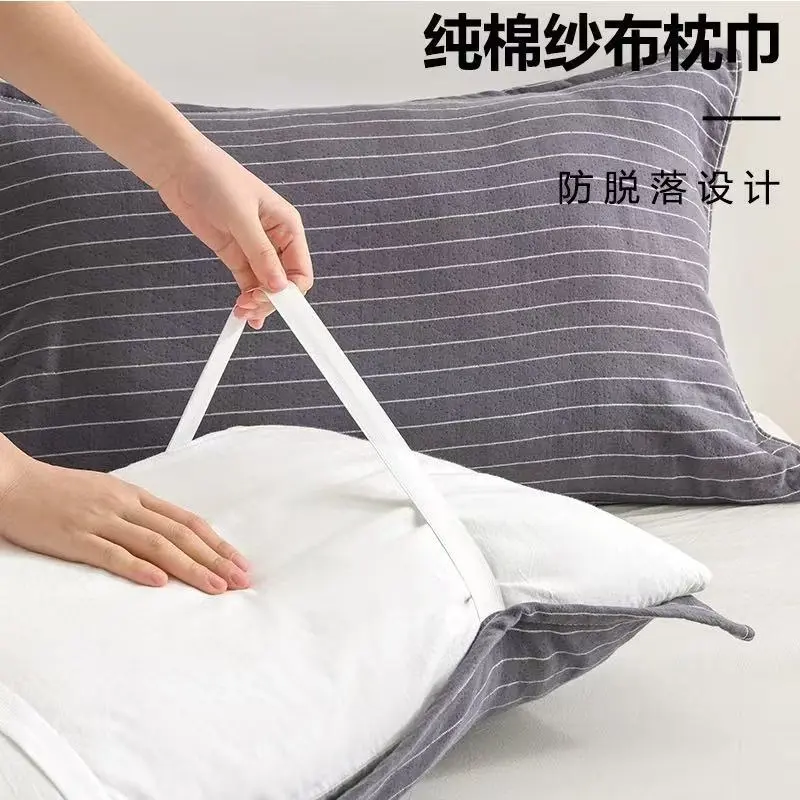 Pure Cotton Gauze Pillow Towel 2-Pack with Fixing Straps