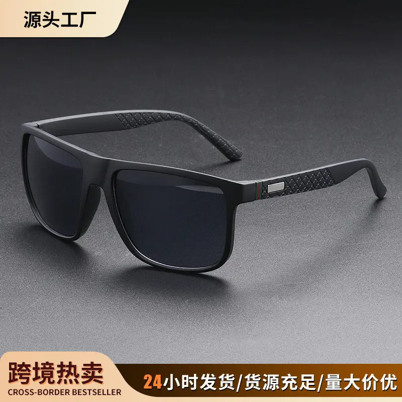 Premium Sonnenbrillen Polarisiert Fashion Herren Sonnenbrille UV-Schutz Verspiegelt Farbeffekt Autofahrt Sonnenbrille