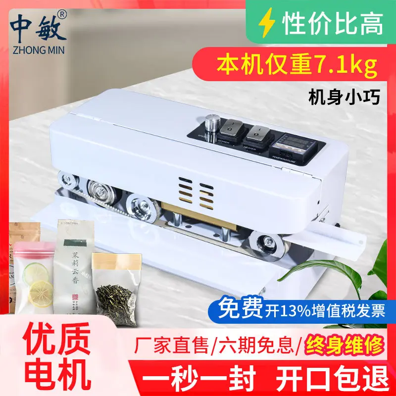 Zhongmin FRC-510 masaüstü vakum kaynak makinesi