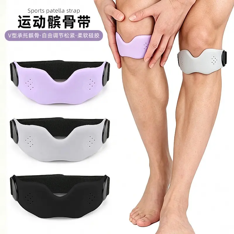 Patella Strap Knee Support with V-Shaped Brace, Breathable, for Running and Basketball