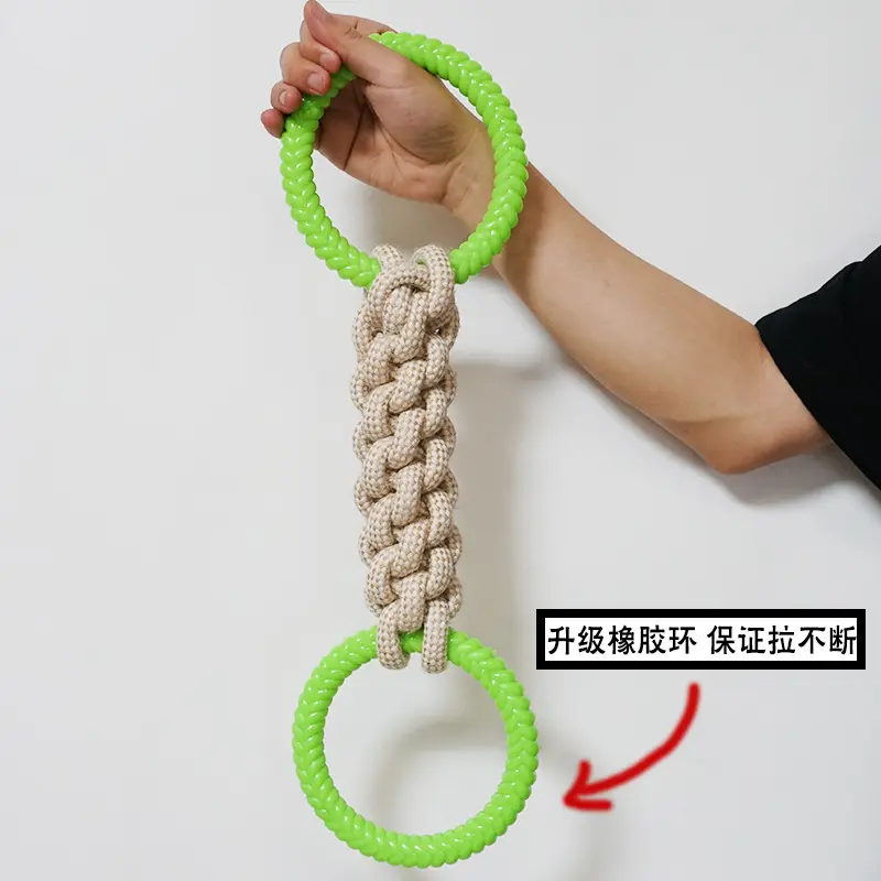 Cotton Rope Chew Toy with Rubber Ring for Large Dogs, Tug-of-War Toy