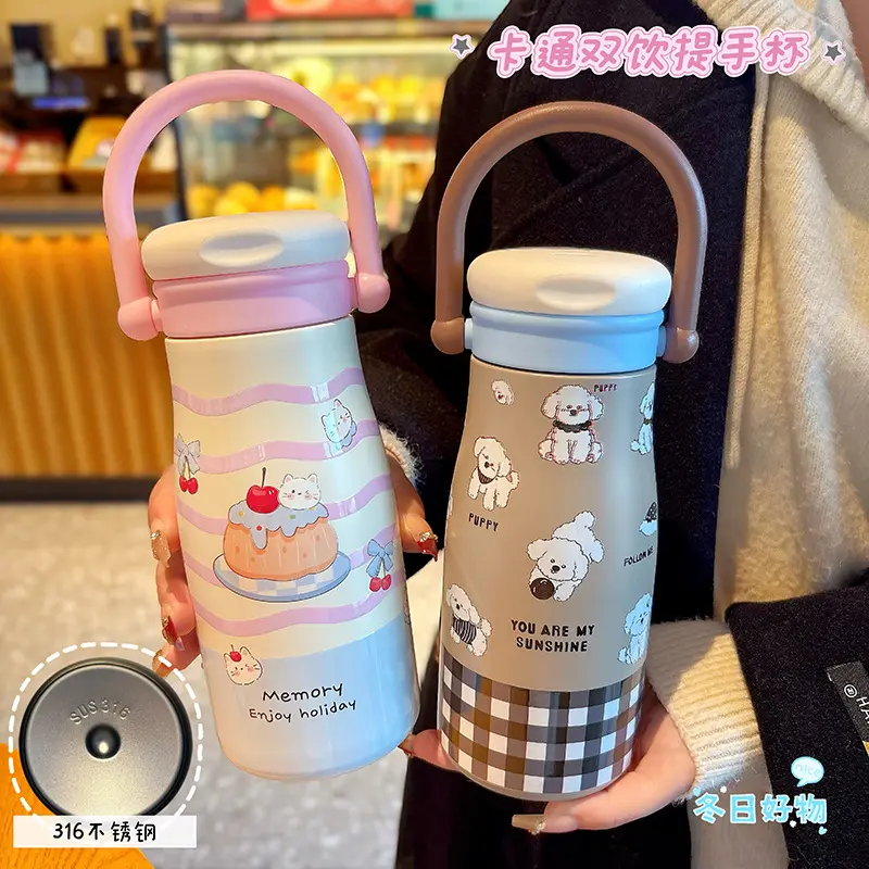 Cartoon Stainless Steel Insulated Straw Cup, Large Capacity