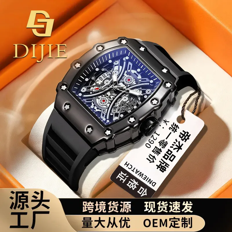 Herstellerverkauf leichte Luxus modische Business Herren großes Zifferblatt wasserdichte Armbanduhr Leuchtzifferblatt Kalender Uhr Großhandel Quarzuhr