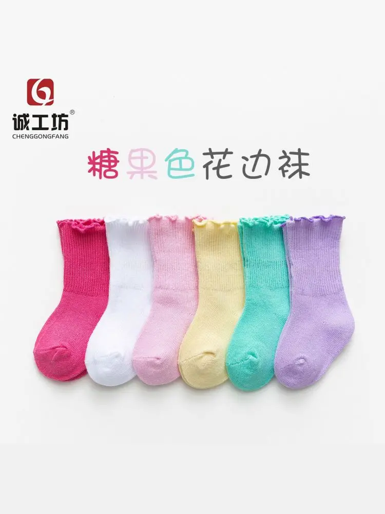 Children's Socks, Lace, Cotton, Spring-Autumn, Candy Colors, Grade A