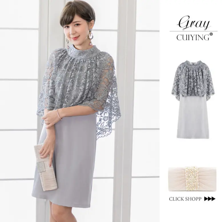 Herbst-/Winterkleid mit Spitzenumhang, Stehkragen, Modell 88101
