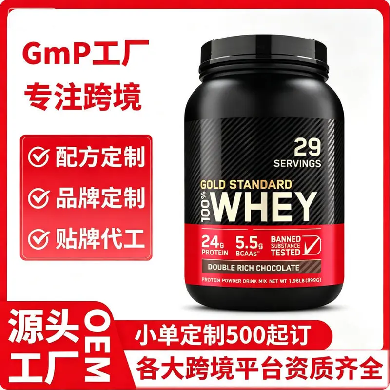 Molkenproteinpulver Sportnahrung