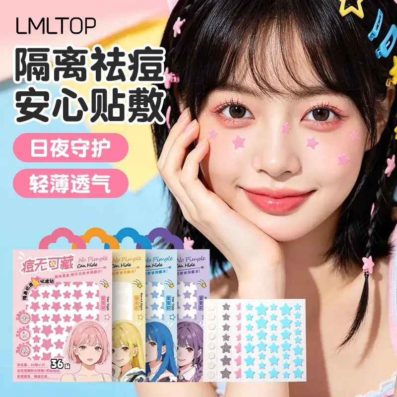 LMLTOP 36 Star Pimple Patches, Invisible and Breathable, Y009