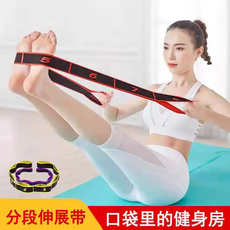 Multi-Level Yoga Resistance Band for Shoulder Opening and Stretching