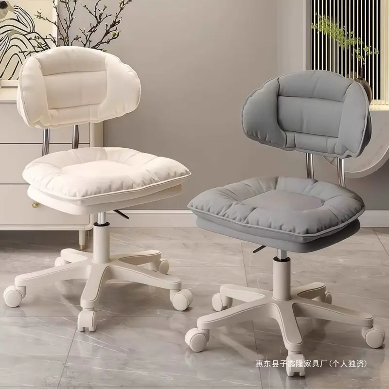Backrest Height-Adjustable Swivel Computer and Makeup Chair
