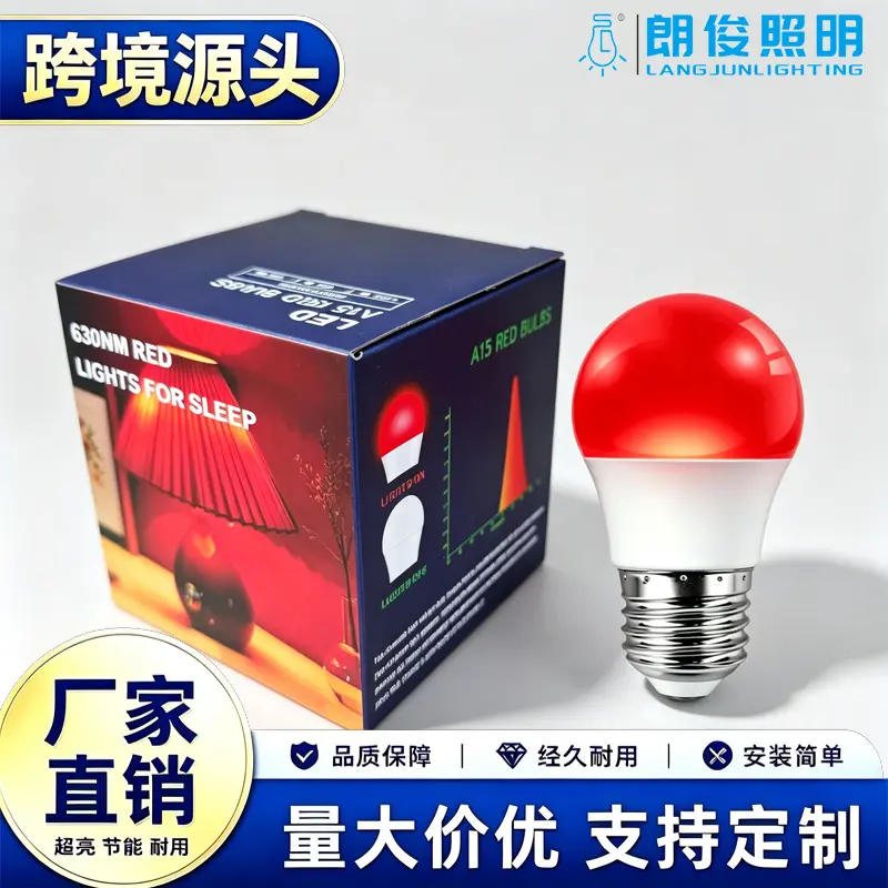 E27 LED ampul, flikersiz enerji tasarruflu, kırmızı ışıklı küresel