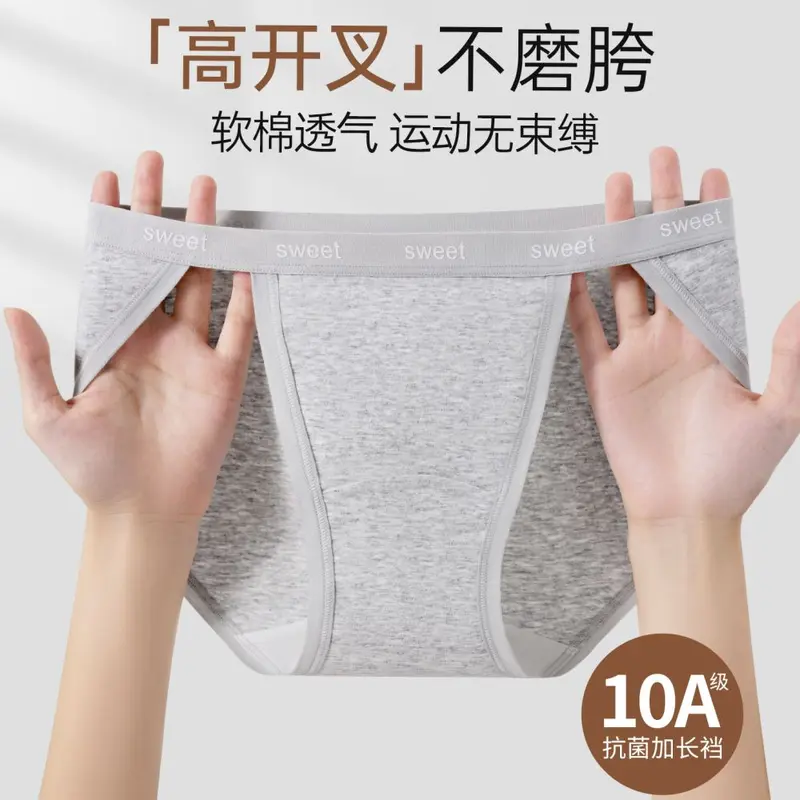 Women's Sexy T-Back Thong, Thin Breathable Pure Cotton, 10A Antibacterial Crotch, Low Wais