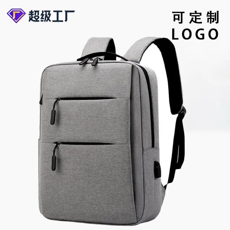 Men's Commuter Backpack, Large Capacity, Lightweight