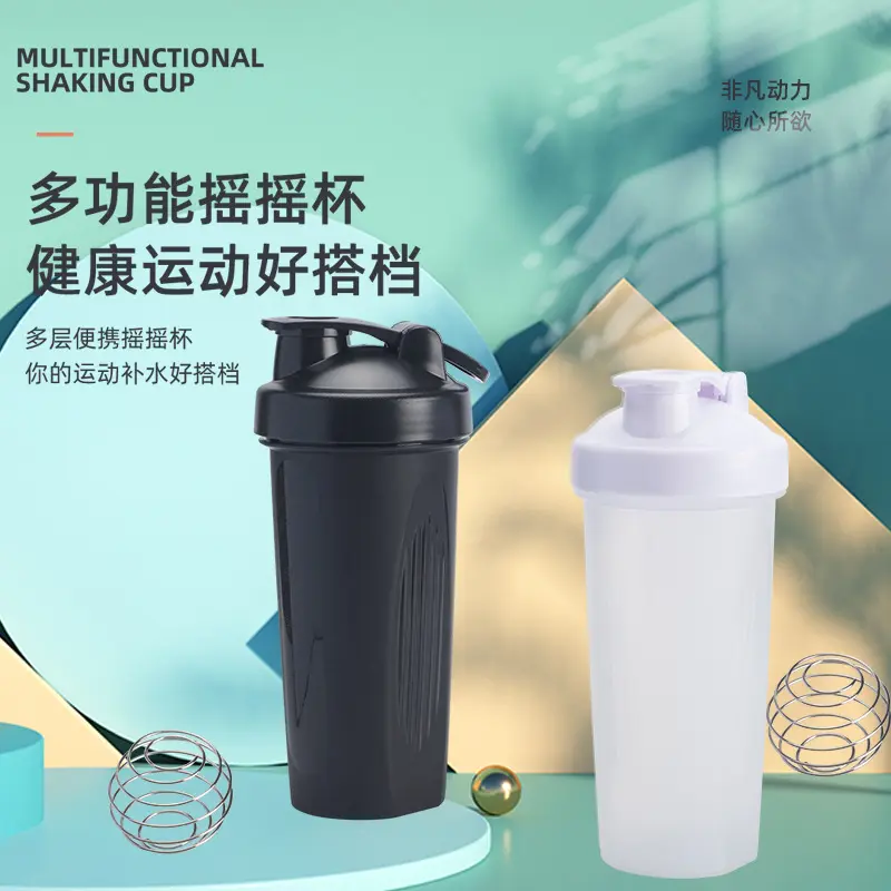 Plastik Shaker Kupası Stok Mevcut Plastik Yaratıcı Spor Fitness Su Bardağı Milkshake Protein Tozı Karıştırma Bardağı Toptan