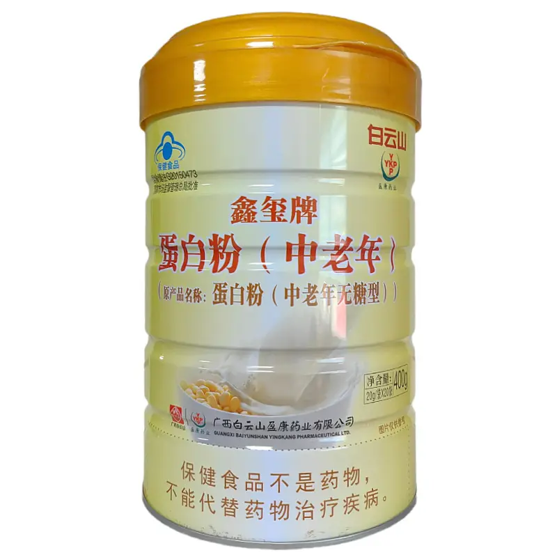 Baiyunshan Xinxi Protein Powder for Middle-Aged and Elderly, Blue Hat