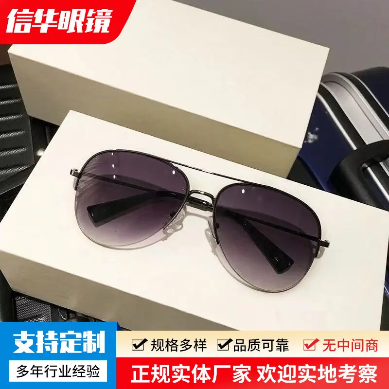 Polarized UV400 Sunglasses, Large Frame Driving Glasses