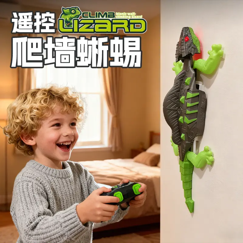 Wall-Climbing Lizard Remote Control Toy Car