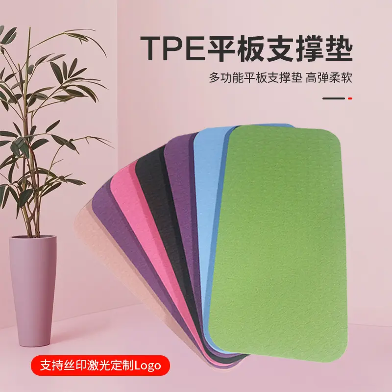 TPE Ab Wheel Mat, 34x17 cm, Yoga Plank Knee Pad