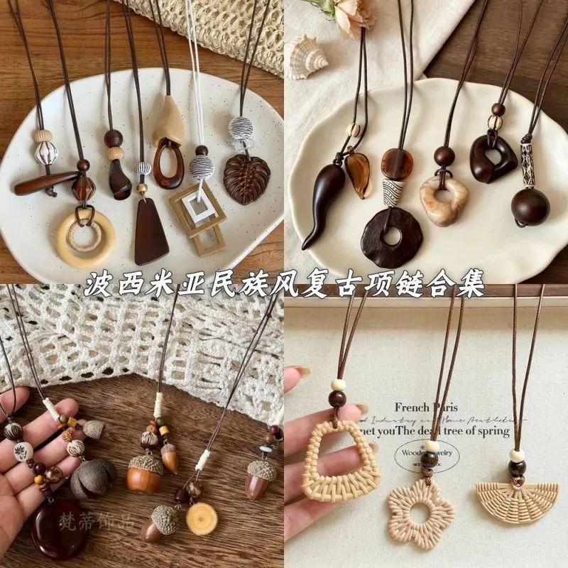 Chinese-style brown pendant necklace with lock design