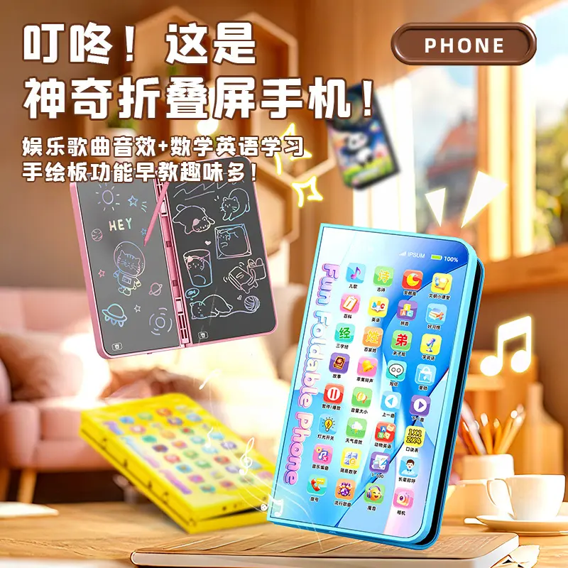 Foldable Children's Toy Phone with Writing Function, Chewable Baby Educational Model