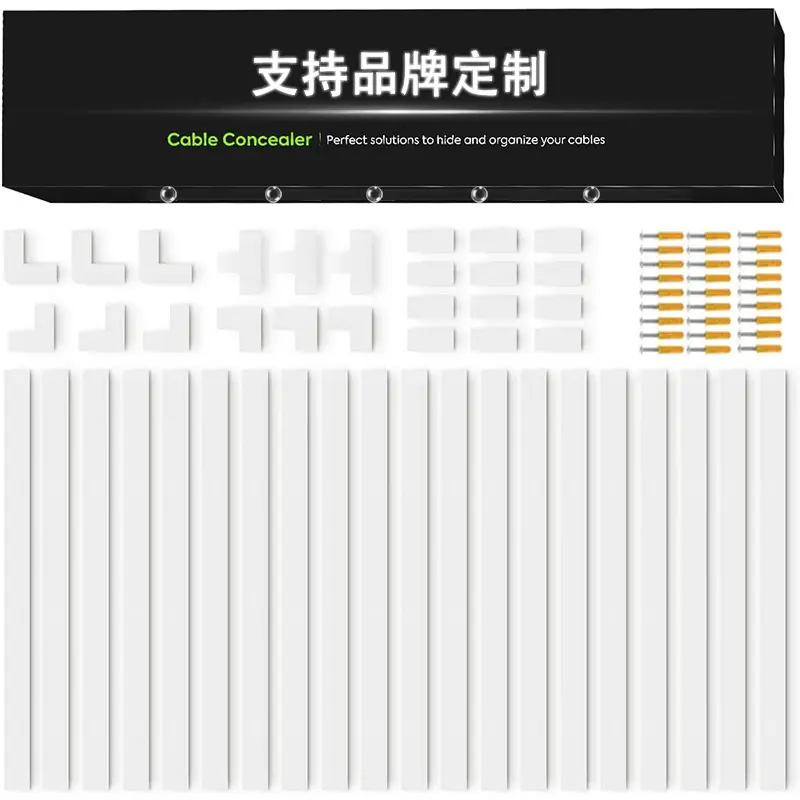 PVC Surface-Mounted Cable Trunking Set, Flame-Retardant, Self-Adhesive