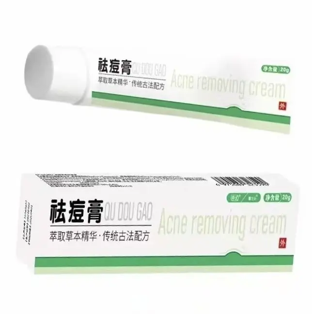Acne Repair and Blackhead Cleansing Care Cream