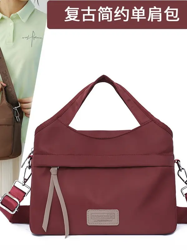 Lightweight Large-Capacity Multi-Compartment Women's Shoulder Bag