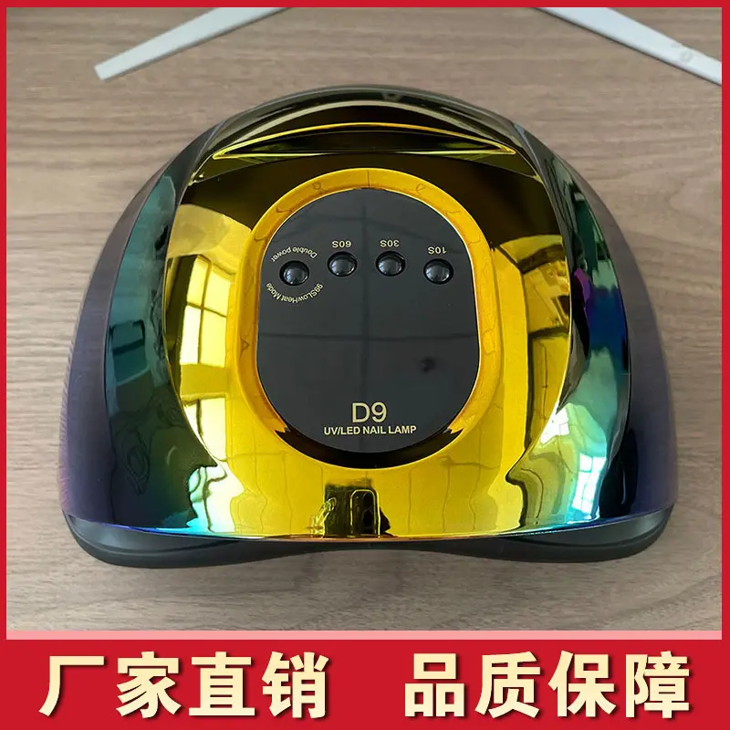 150W D9 intelligente Nageltrockenlamp LED Sensor