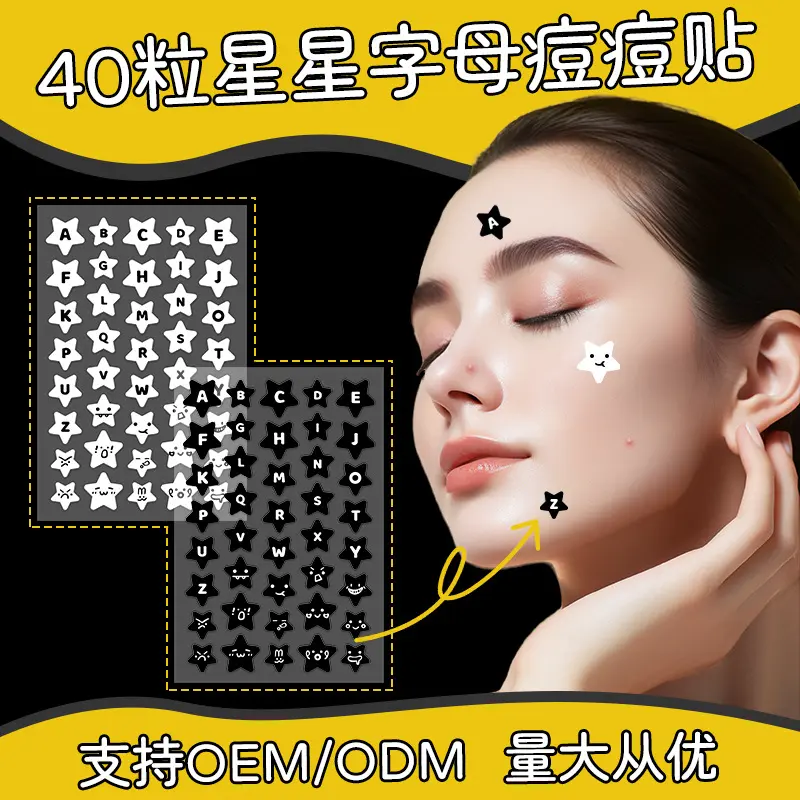 PE Acne Patches Cute Letter Design 40 Pieces