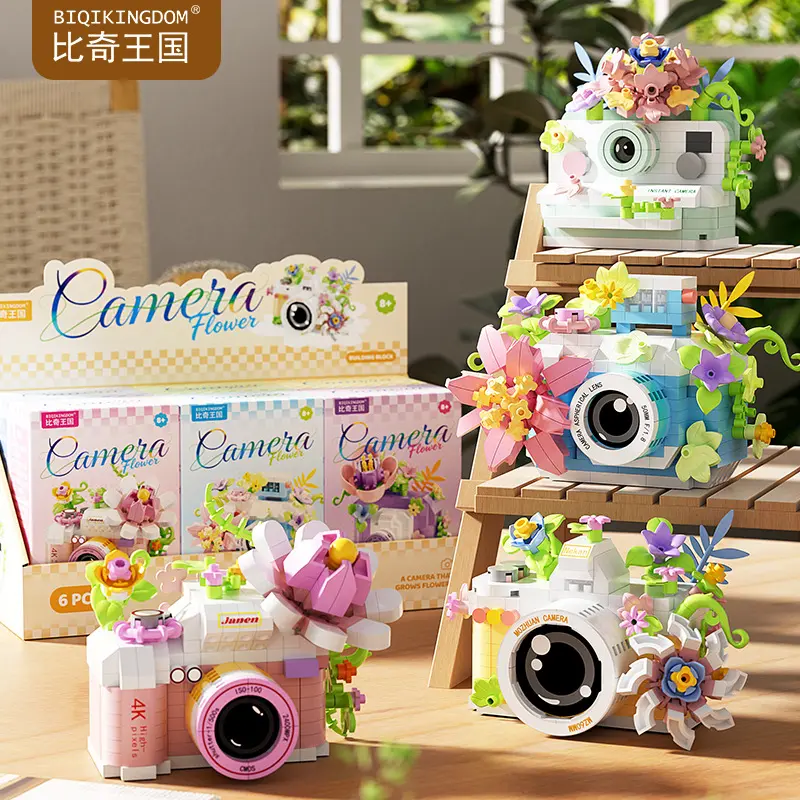 Flower Building Block Set, Instant Camera Model, Educational Toy for Children