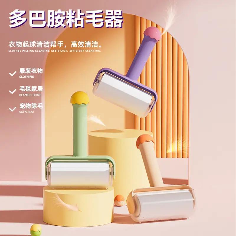 Dopamin sticky lint remover tearable replacement roll paper roll adhesive pet hair dust remover clothing sticky hair cleaning shaver