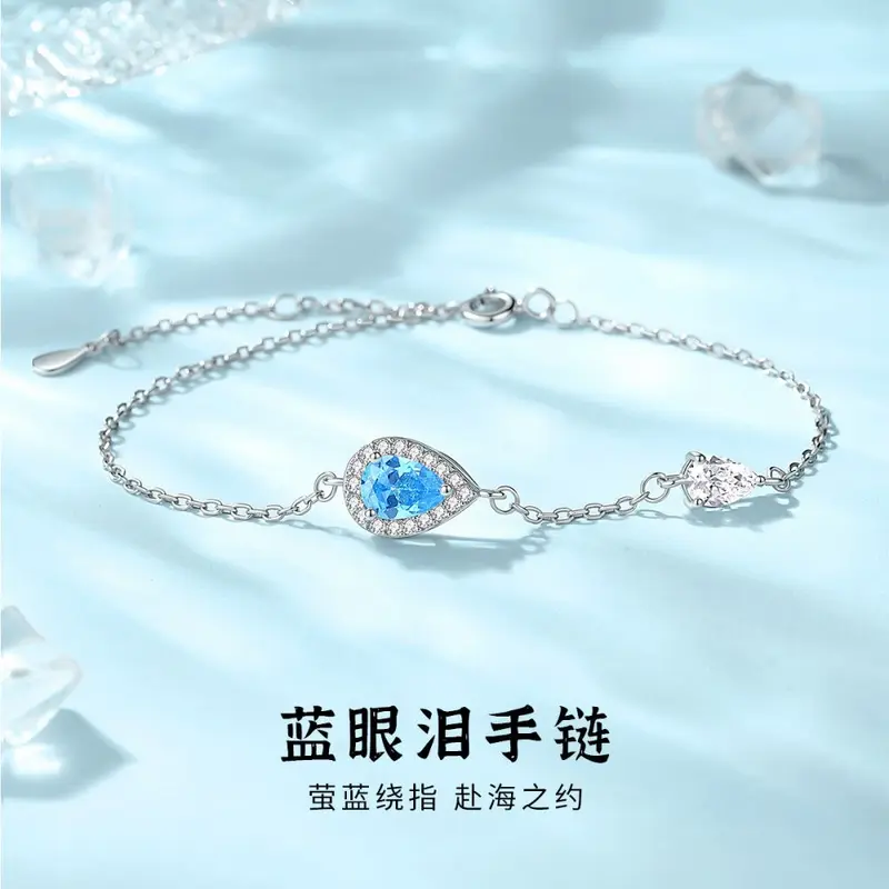 S925 sterling silver blue teardrop necklace and bracelet set