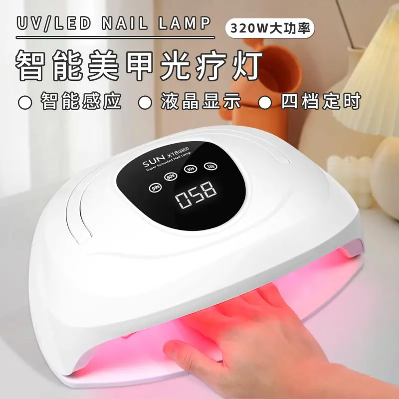 320W Doppelhand-Nagellampe