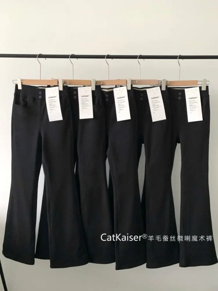 CatKaiser Wool Silk Blend Women's Flare Pants, High Waist, Stretch