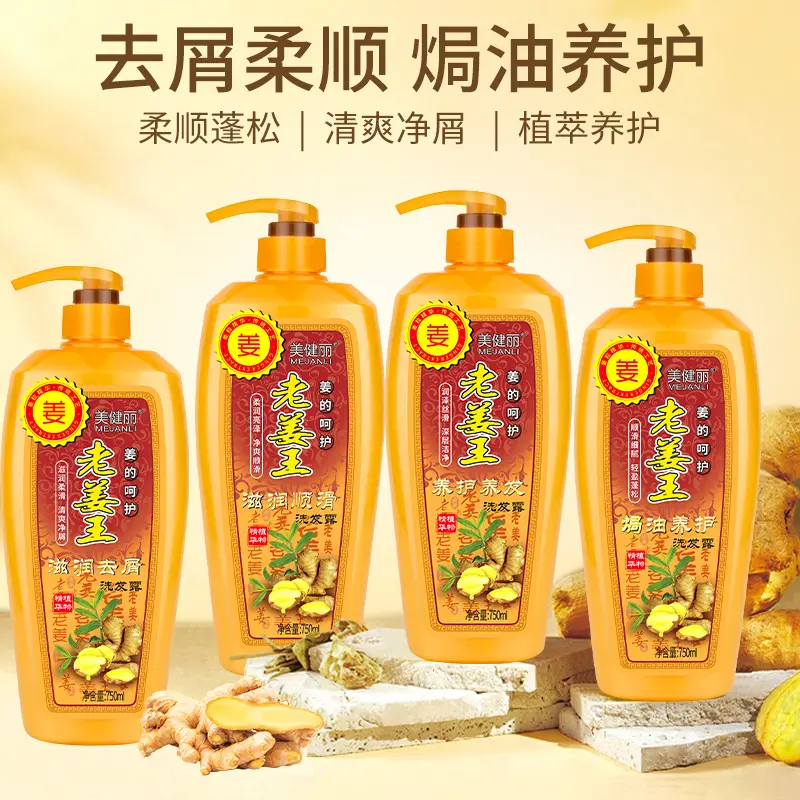 Lao Jiang Wang kepek önleyici şampuan, Heshouwu, 1 L büyük hacim