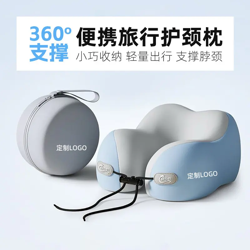 Memory foam U-shaped travel neck pillow