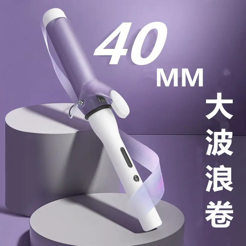 Lockenstab 40mm, große Wellen, großer elektrischer Lockenstab
