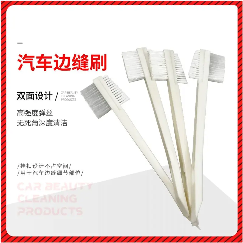 Car side seam brush, fine cleaning edge gap brush, beauty interior detail brush, cleaning groove brush